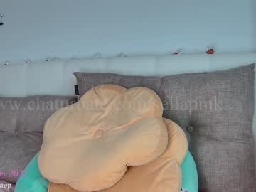 hot cam girl sellapink image #599991