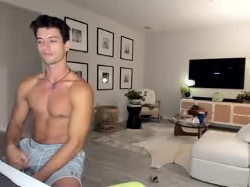 hot cam man rawr_itsben image #4503560