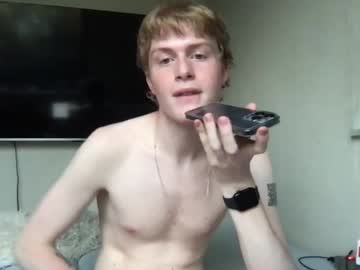 rikmvl hot cam