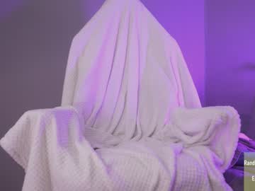 hot cam girl alice_kosmos image #1871247