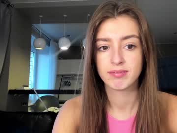 hot cam girl coy_amina_ image #2203246