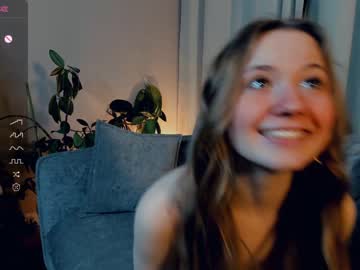 hot cam girl kati_more image #4056162