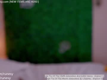 hot cam girl runesy image #3069371
