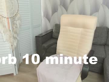 davidjack_ hot cam