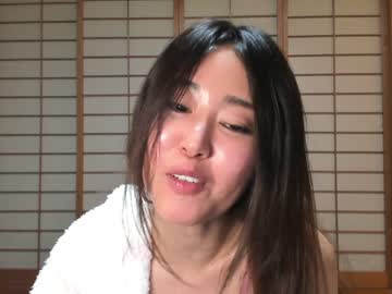 hot cam girl maybenanako image #3840046