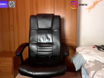 hot cam couple ciaosonoale image #3761729