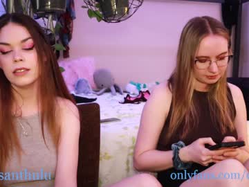 hot cam girl chrysanthulu image #627514