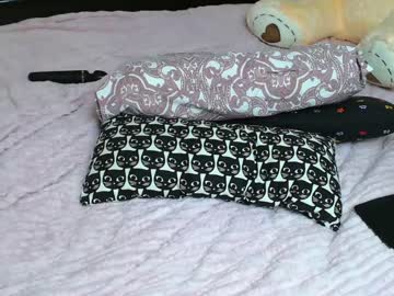 hot cam girl su_bebe image #860825