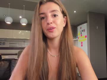 hot cam girl coy_amina_ image #1582019