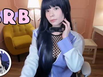 hot cam girl arikajoy image #3038422
