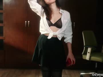 hot cam girl cinnabelle image #4375203