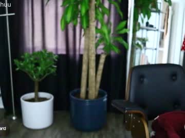 hot cam girl morganxu image #290494