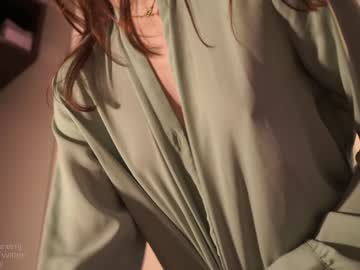 hot cam girl ms_seductive image #3290850