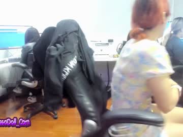 hot cam girl vanandjuani image #1964046