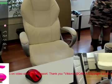 hot cam couple milf_viktoria image #217120