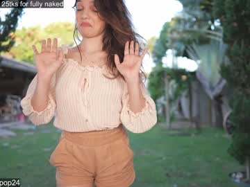 hot cam girl loollypop24 image #3382314