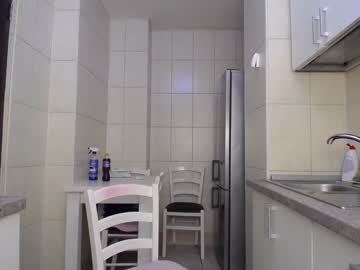 hot cam couple nolimitscoupl3 image #1826499