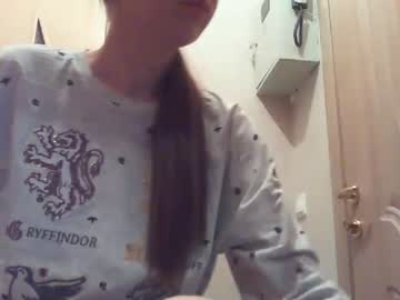prettywoman111 hot cam
