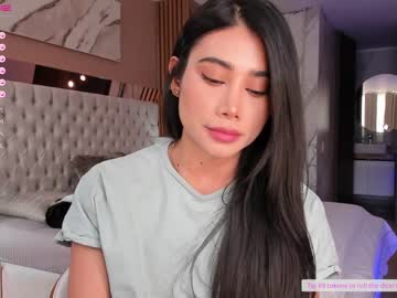 hot cam girl abie_owen image #3261830