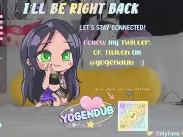 hot cam girl yogendub image #4579635