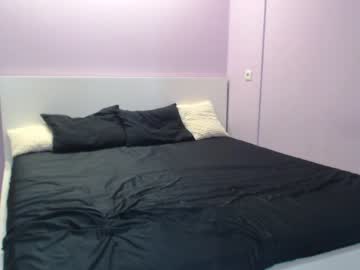 hot cam couple sweetyadeleeee image #1832922