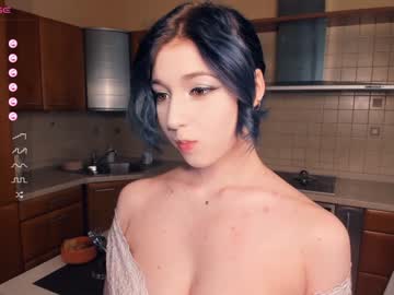 hot cam girl your_desssert image #4514737