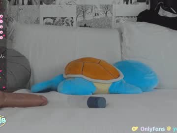 hot cam girl yogendub image #3959819