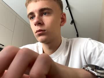 echowraith hot cam