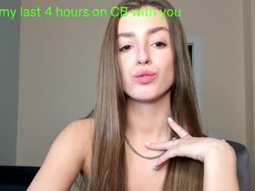 hot cam girl coy_amina_ image #2413379