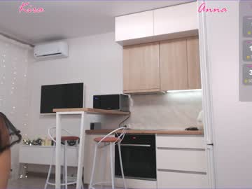 hot cam girl anyeess image #3960261