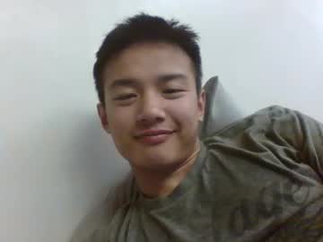 hot cam man xpuma11 image #4705860