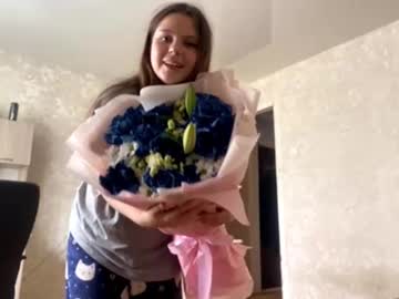 hot cam girl kitty_shy89 image #4720933