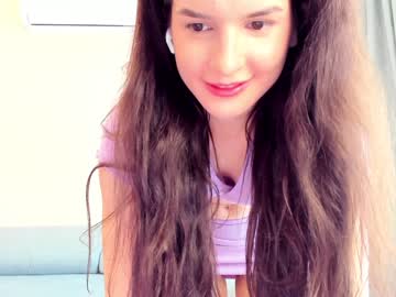 hot cam girl elaanna image #3461381