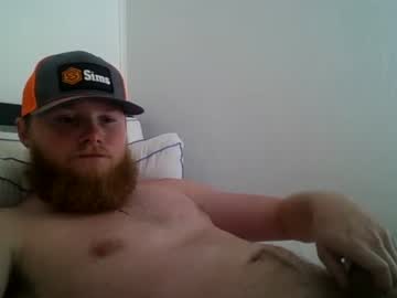 ga_boy_25 hot cam