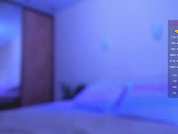 hot cam couple murphyemmeline image #1848537