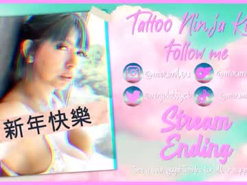 hot cam girl tattoo_ninja_kitty image #1826672