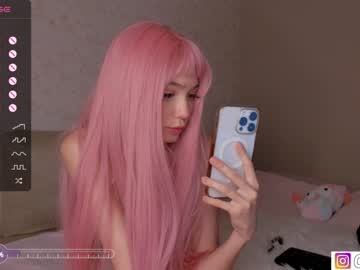 hot cam girl bzzzme image #3837869