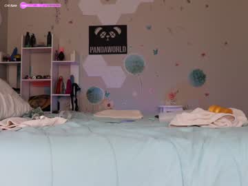 hot cam couple pandaworldcb image #3378163