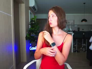 hot cam girl anna_shine_ image #1648449