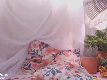 hot cam girl maria_alfonsina_ image #2814111