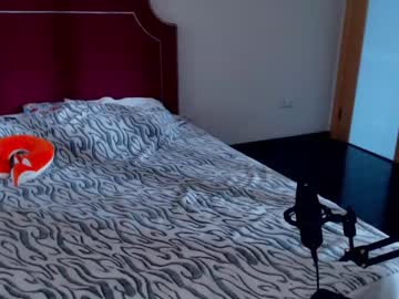 hot cam girl sue_hot image #1355566