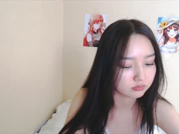hot cam girl chanlia image #719886