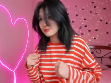 hot cam girl aisneon image #762004