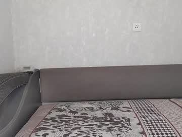 hot cam man you_cute_soffie image #763627