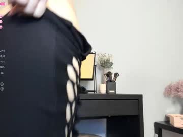 hot cam girl korean_sua image #2422846