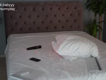 hot cam girl mysunnyday image #1846566