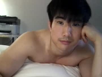 hot cam man jungcock3210 image #3107463
