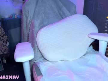 hot cam girl kawaimay image #4299331