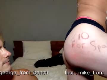 hot cam man guys_from_the_bench image #2183634