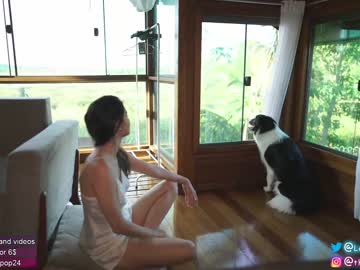 hot cam girl loollypop24 image #1056393